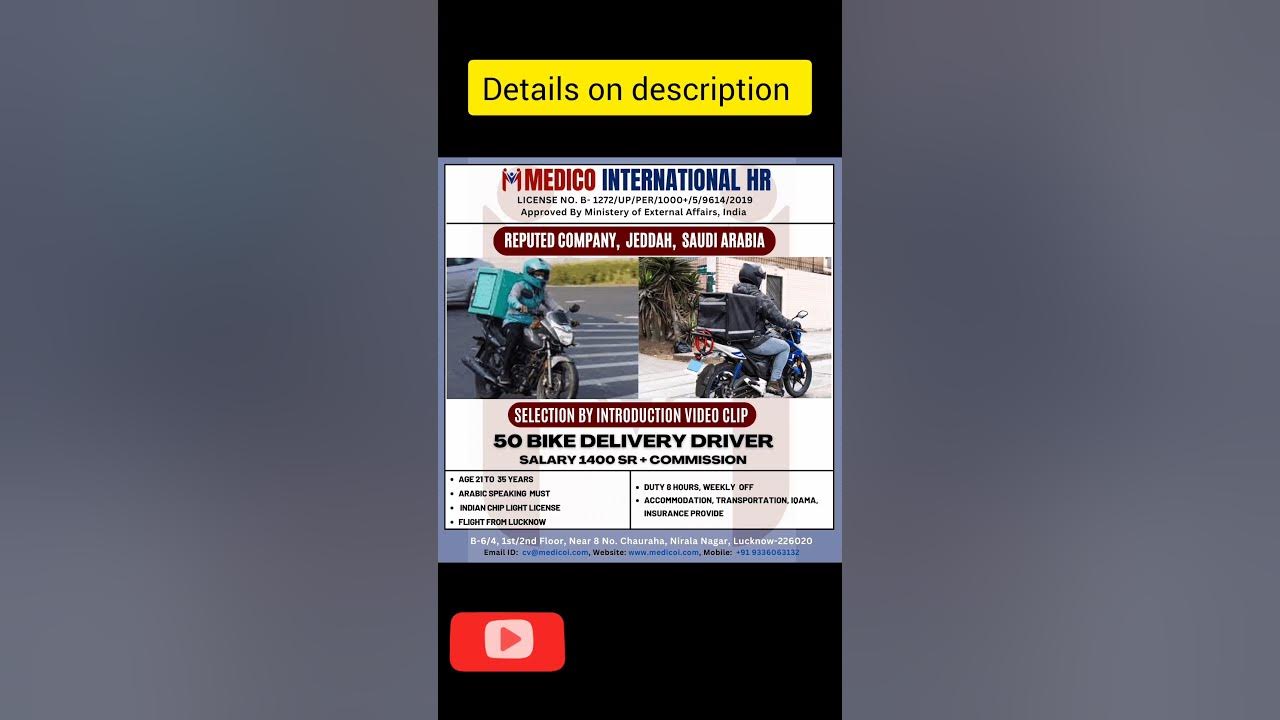 BIKE DELIVERY DRIVER Ksa bikedelivery deliveryman deliveryjobs 