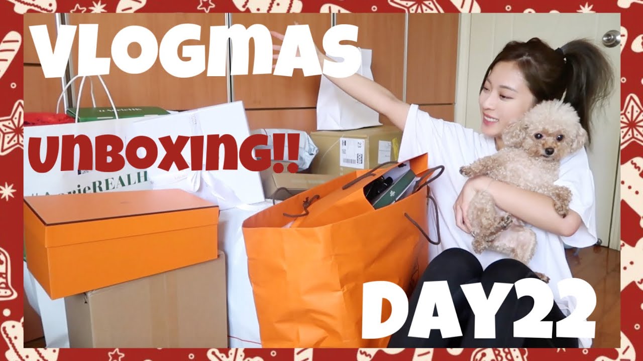 ❄️VLOGMAS ep.22 澎湃開箱我的聖誕禮物🎄大品牌HERMES CHANEL DIOR都會分享❤️要好好多謝自己還有這麼多人的愛戴🥰 ｜S.TONGLI