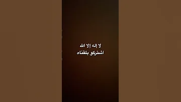 و الدال على الخير كفاعله اشتركو اكسبلور فيرفول العراق المراه 