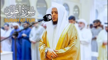 Quran Surah AtTur ( سورة الطور) || Syeikh Mohamed Obada