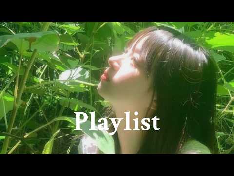 𝐏𝐥𝐚𝐲𝐥𝐢𝐬𝐭.초록의 계절, 우리가 사랑한 여름 노래들 🌱 | 검정치마, 잔나비, 백예린, wave to earth