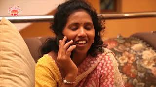 వంట గదిలో ఉన్న ..వద్దంటున్న ..- Vantta Gadhilo Unna .. | Latest Super Hit Short Bit