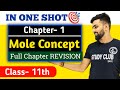 One shot mole concept class 11  mole concept in one shot  chapter 1  easy tricks pyqs covered