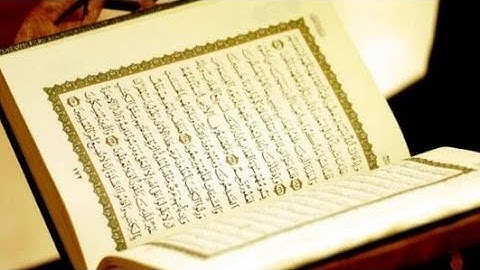 💚 تلاوة نادرة بالمقام الصنعاني اليمني بصوت الشيخ_ محمد الفقية -- تعرض لأول مرة 🤔💙👍