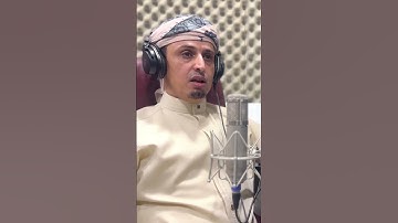 قل هو الذي أنشاكم وجعل لكم السمع والأبصار | #سورة_الملك - #خليل_الصغير