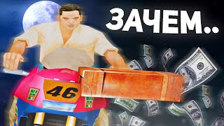 ЗАЧЕМ ИГРОКИ ФАРМЯТ ВИРТЫ на ARIZONA RP в GTA SAMP