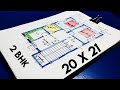 20 x 21 small house plan II 20 x 21 ghar ka naksha II 20 x 21 home design