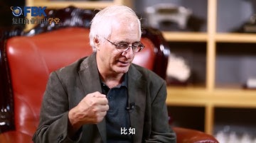 Professor Cusumano Fudan Interview