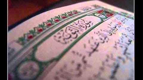 الشيخ مشعل المطر   سورة التوبه  كامله من التراويح والقيام1428هــ