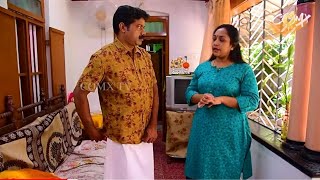 Mukundetta Sumitra Vilikkunnu Epi 31 Kishore Sarita Rajeev Akshaya