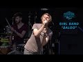 Girl Band perform "Baloo" | Pitchfork Music Festival 2016
