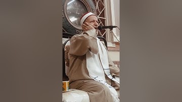 الشيخ ابوالفتوح حسن البساتيني التلاوات الذهبيه سورة ءال عمران 14/10/2025