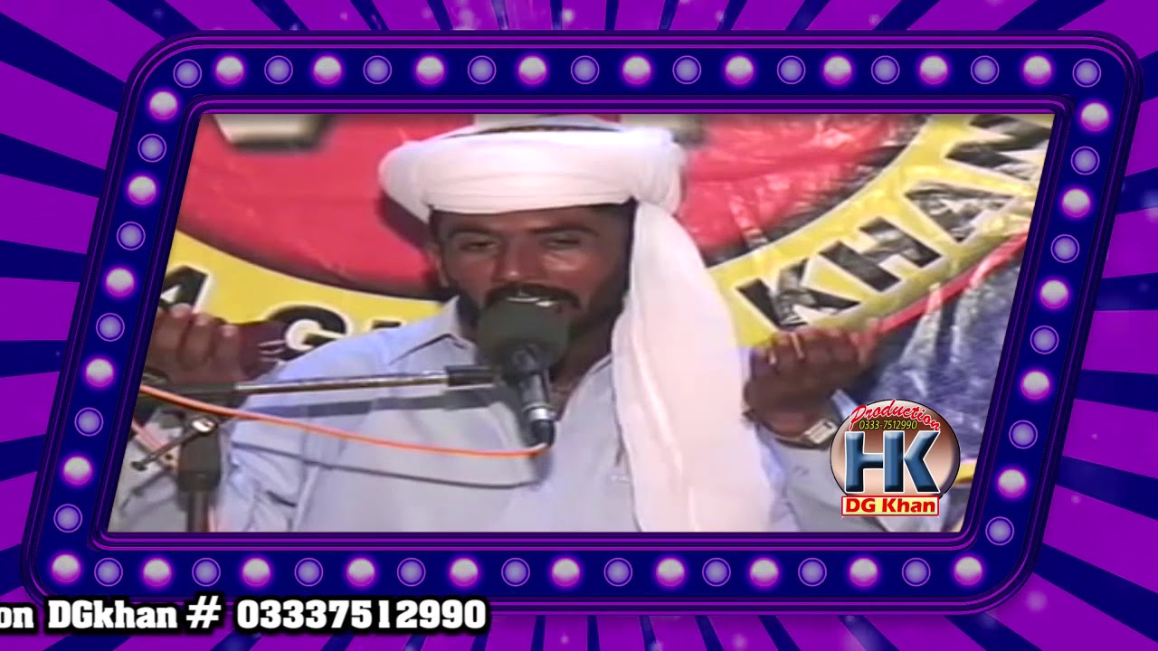 Bohrey Takol | Jummah Khan Laghari | Blochi | HK Production DGkhan