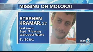 Maui police seek public's help finding missing man