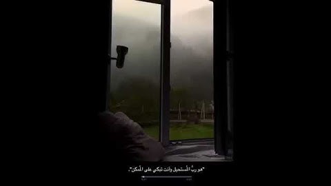 سوره النحل بصوت هادئ ومريح اجر لك ولي ☁️🖇️✨