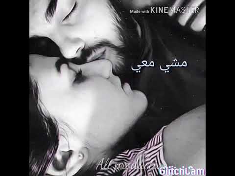 لا تروح بعيد بحبك أنا يارة سامر طالب