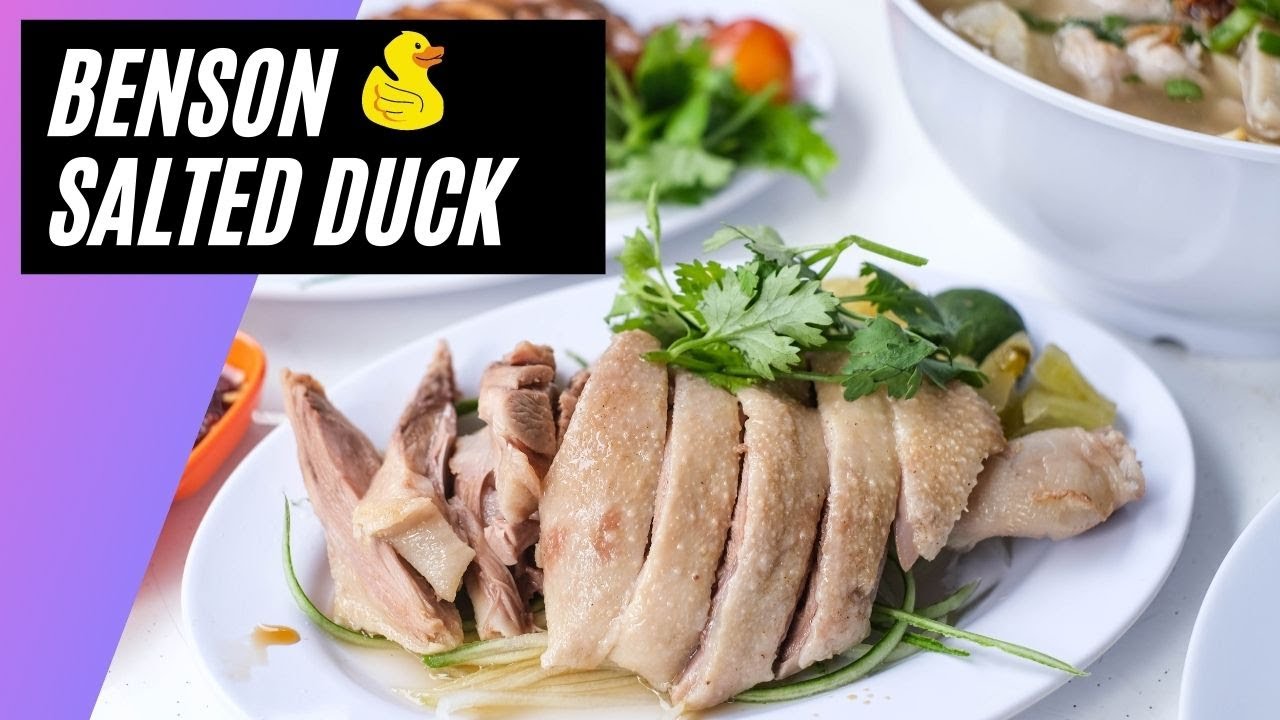 Benson Salted Duck Rice - Homemade Salted Duck and Fish Maw Pig