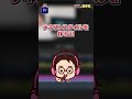 【超便利！】テキストの一部の色を変更する方法【Premiere Pro/効率化】