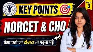 NORCET AIIMS| SGPGI| POINTS FOR NORCET 2026 | Nursing Officer Exam Important Questions & Concepts#3