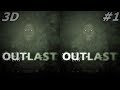 Outlast 3D VR video 3D SBS VR box google cardboard # 1