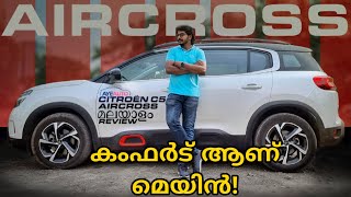 Comfort Class SUV! Citroen C5 AIRCROSS Malayalam Review | AyeAuto