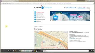 DMOZ (ДМОЗ) каталог - просмотр сайта редактором