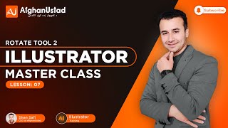 Lesson: (7) Rotate Tool 2