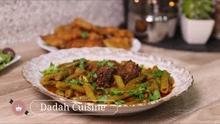 لي ما جربت لوبيا ماشطو بهاد الطريقة تجربها و ترجعلي بالخبريا سلام على البنة