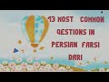 13 Most Common Questions in Persian Farsi Dari