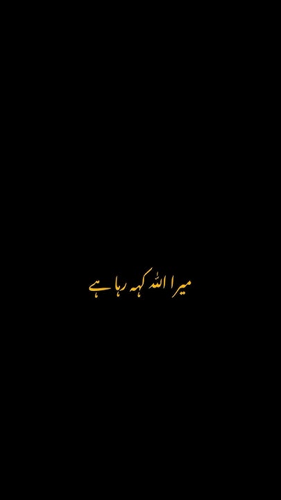 you-think-no-one-is-watching-you-look-what-allah-says-about-this