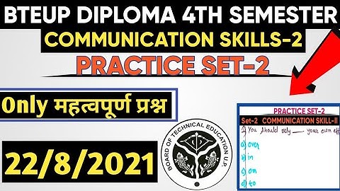 BTEUP Diploma 4th Semester//Communication Skills-ll//#practiceset_2//#Mcqs #bteuponlinexam #CS-2