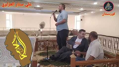 اذان الجمعه بصوت القارئ علي ستار المسجد الكبير محافظة السليمانيه كردستان العراق