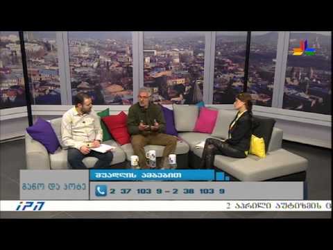 \"შუადღე განოსთან და კოტესთან ერთად\" - სტუმარი - თეიმურაზ წიქორიძე