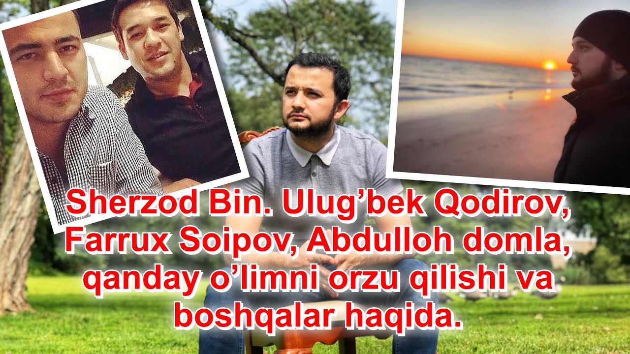 Sherzod Bin. Uning fikrlari sizni hayratga soladi! | 2020!
