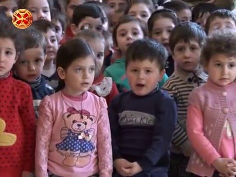 უფლის იმედით...