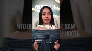 Швейное производство Texmod в Киргизии