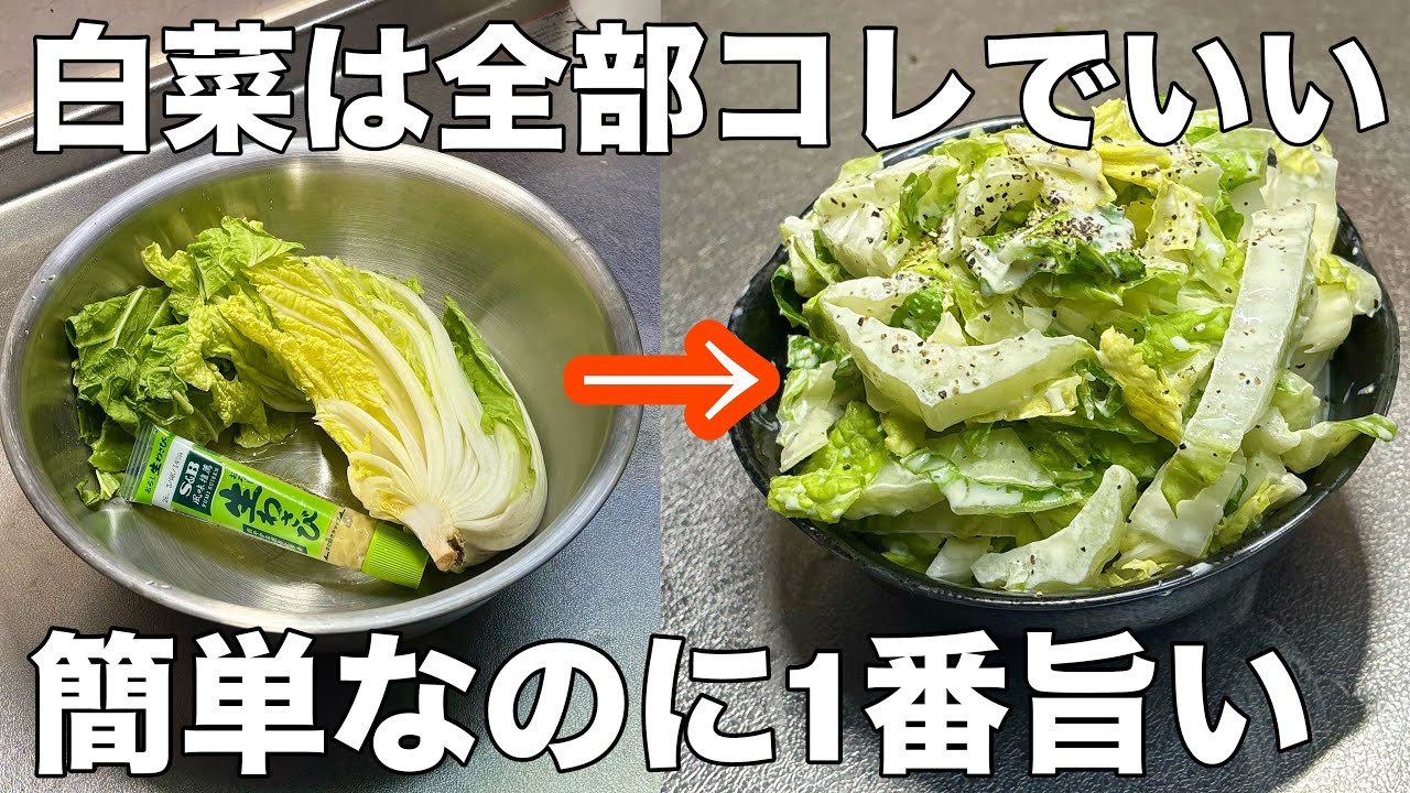 あんちゃん様　生わさび大小混合　お約束の量 あんちゃん様生わさび大小混合ご希望の量18日着