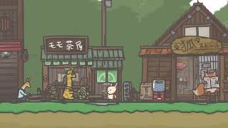 Mushroom Village Central High Quality OST - Tsuki Adventure screenshot 4