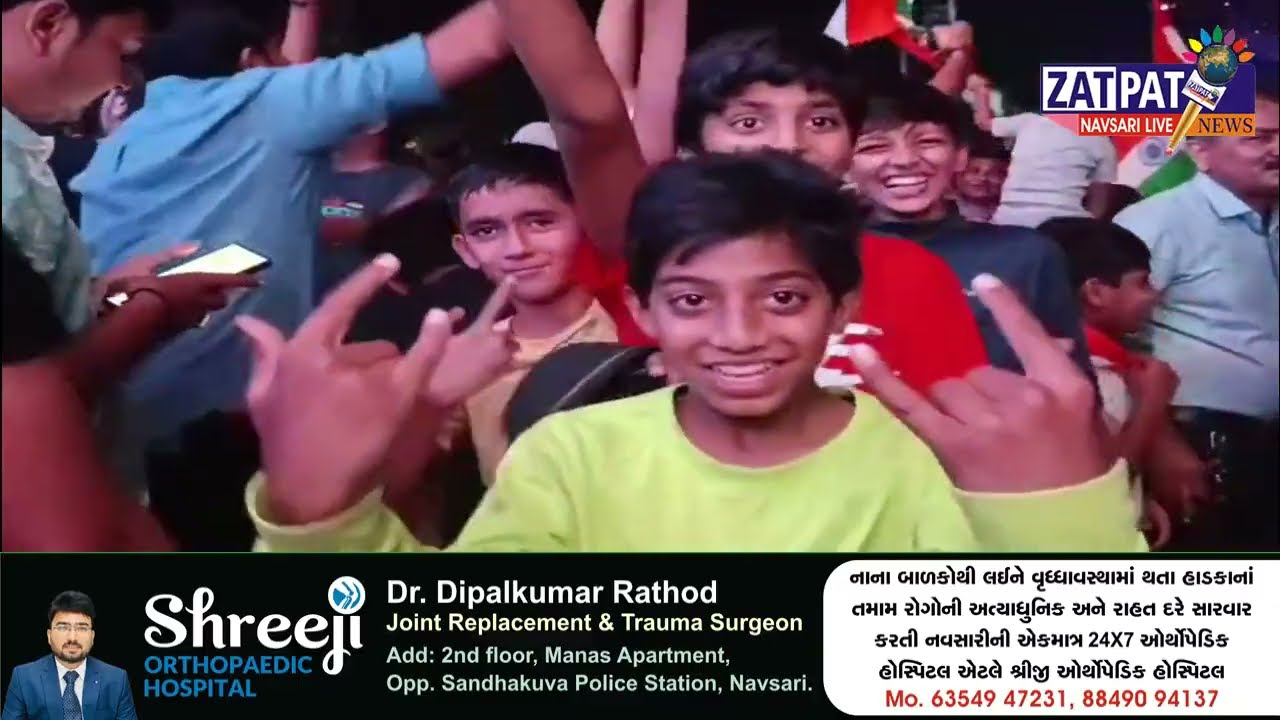 NAVSARI LIVE :- નવસારીના માર્ગો પર અડધી રાત સુધી વિજયી ગુંજારવ થયા