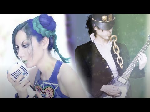 空条親子がジョジョOPメドレー演奏してみたJoJo's Bizarre Adventure OP Cover【ジョジョの奇妙な冒険】ＯＰメドレー