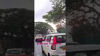 pune rain #pmc #pune #rain #pmc #situation #travel #cmfadnavis #climatechange #rainsounds #natural
