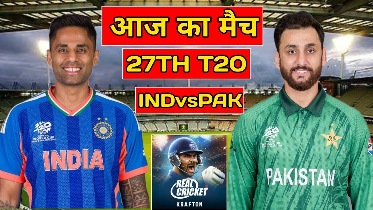 India vs Pakistan 27th T20 Match Highlights 2026 | PAK vs IND | Real Cricket 26 Gameplay | part:2