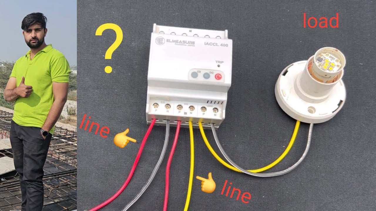 ️ electric ka ye kaam Sikh jao khub ₹ kamao ge electric house