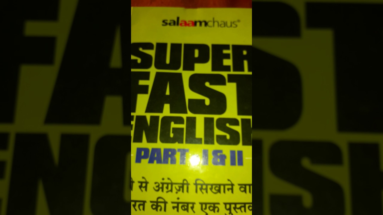 SALAAM CHAUS SUPER FAST ENGLISH PART 1 S 2