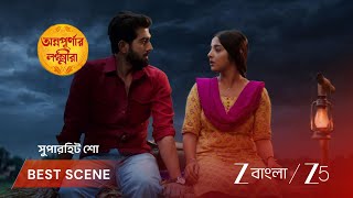 Annapurnar Lokkhira | EP - 80 | Best Scene 1 | Aug 19 2026 | Zee Bangla