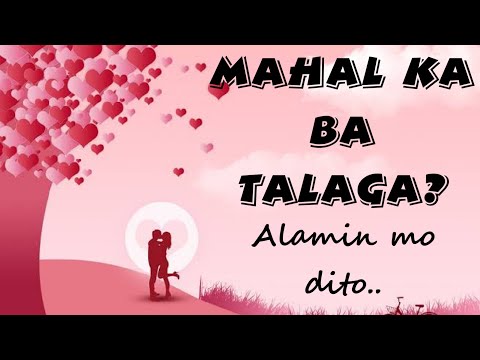 Video: Ano ang ginagawa mo kapag mahal na mahal mo ang isang tao?