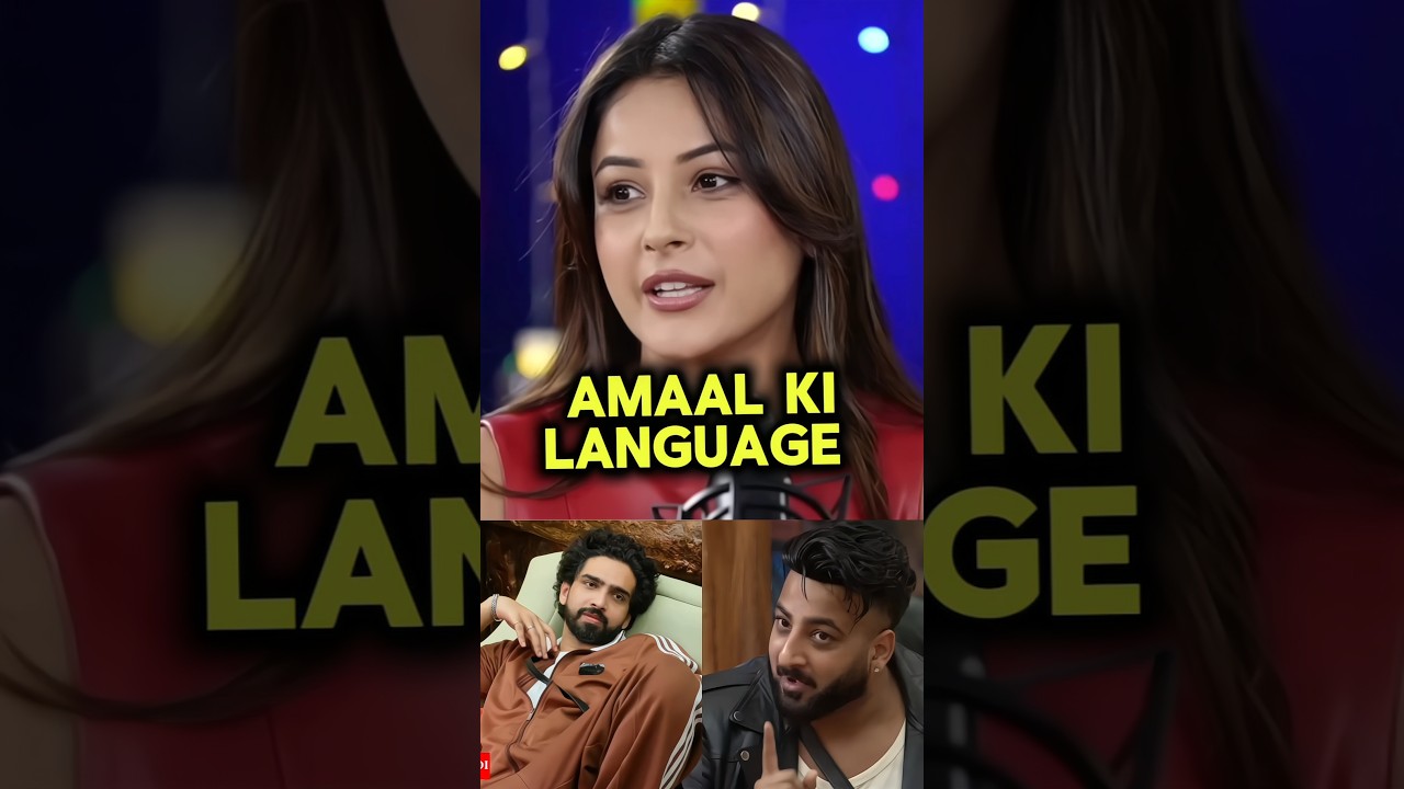 Amaal Ki Language 😱🧠📈