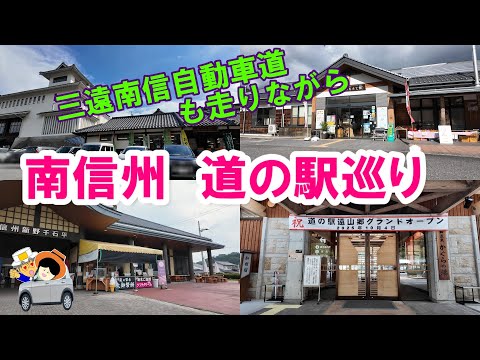 天河: スーパー・サイキック・スポット SV48Pシリーズ天体観測セット