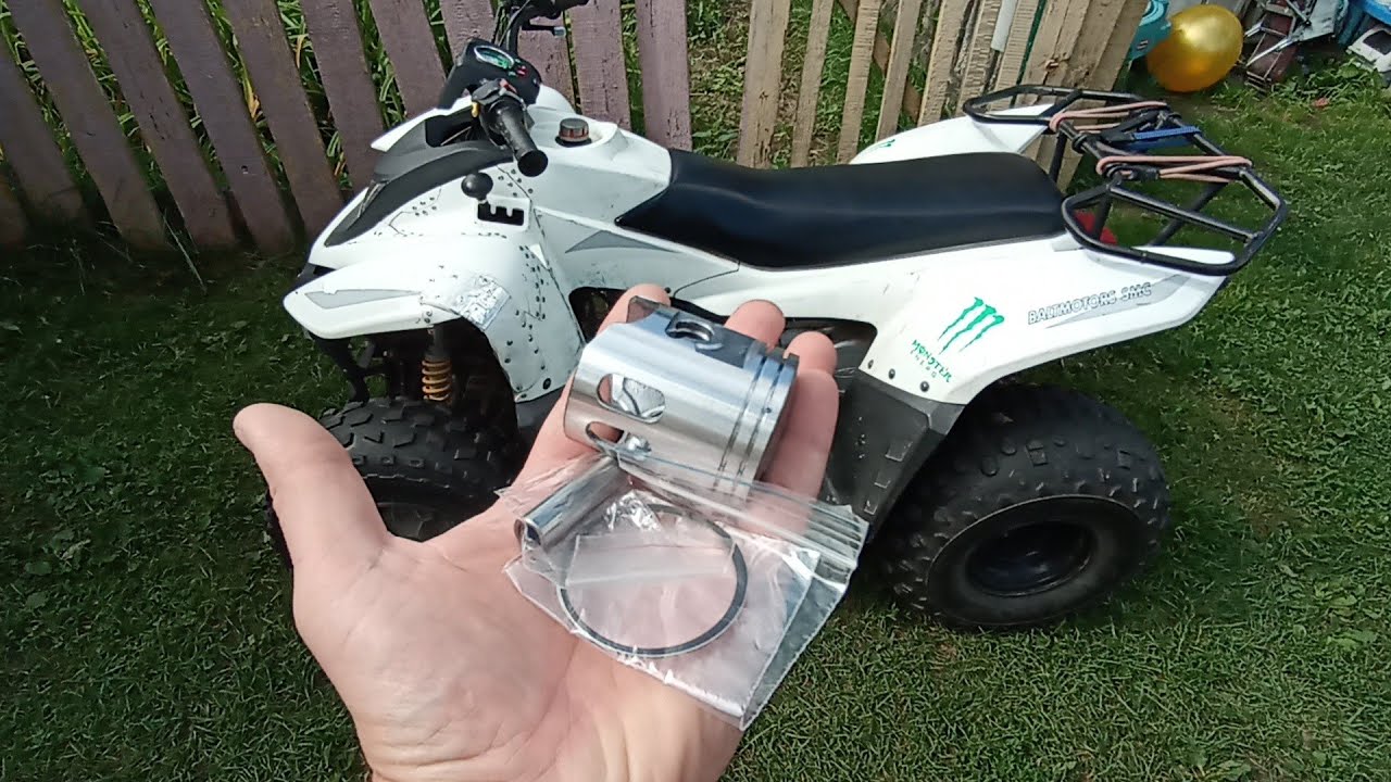 Оживляем мотор квадроцикла !!!