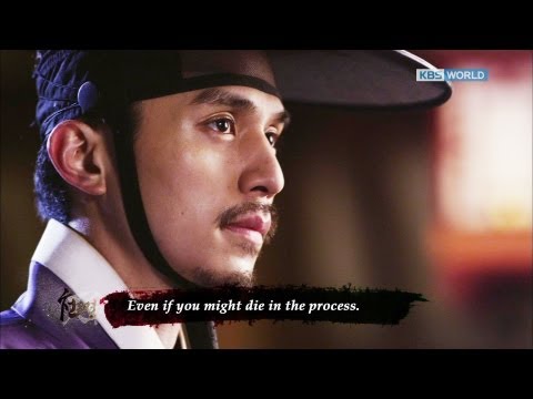 The Fugitive of Joseon (천명) - Version 2 [Preview]